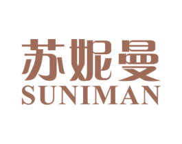 苏妮曼 第25类服装鞋帽商标图样