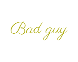 BAD GUY 第14类珠宝钟表商标图样