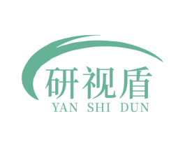 研视盾 第35类广告贸易商标图样