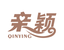 亲颖 第30类小食配料商标图样