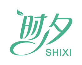 时夕 第31类水果花木商标图样