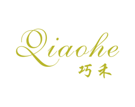 巧禾 第31类水果花木商标图样