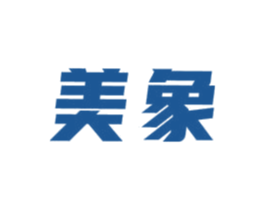 美象 第37类建筑修理商标图样