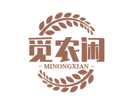 觅农闲 第30类小食配料商标图样