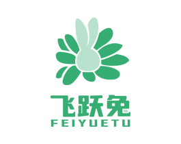 飞跃兔 第21类厨房洁具商标图样