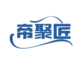 帝聚匠 第19类建筑材料商标图样