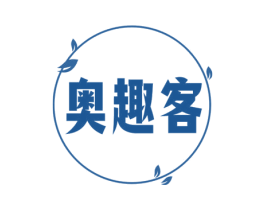 奥趣客 第29类食品商标图样