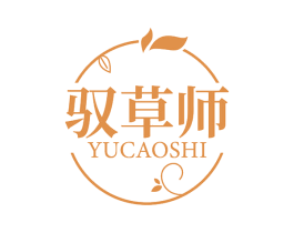驭草师 第35类广告贸易商标图样