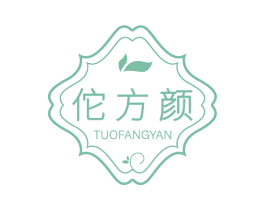 佗方颜 第44类医疗园艺商标图样