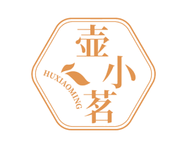 壶小茗 第43类餐饮酒店商标图样