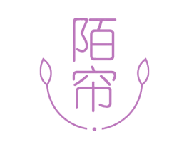 陌帘 第24类布料床单商标图样