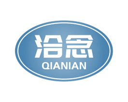 洽念 第33类酒商标图样