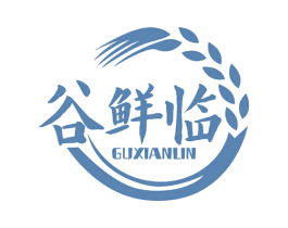 谷鲜临 第31类水果花木商标图样