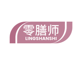 零膳师 第32类啤酒饮料商标图样