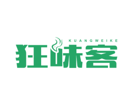 狂味客 第30类小食配料商标图样