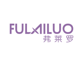 弗莱罗 第30类小食配料商标图样