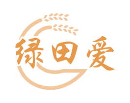 绿田爱 第30类小食配料商标图样
