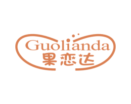 果恋达 第29类食品商标图样