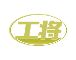 工将 第38类通讯传媒商标图样
