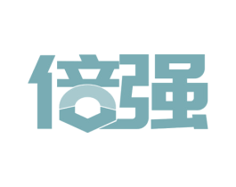 倍强 第43类餐饮酒店商标图样