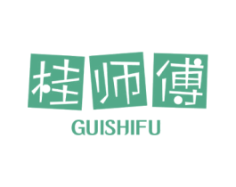 桂师傅 第29类食品商标图样