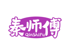 秦师傅 第30类小食配料商标图样