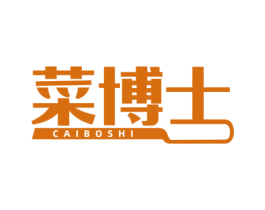 菜博士 第35类广告贸易商标图样