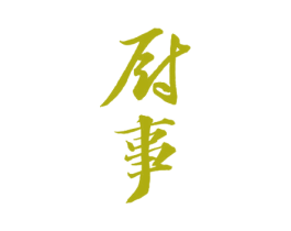 厨事 第43类餐饮酒店商标图样