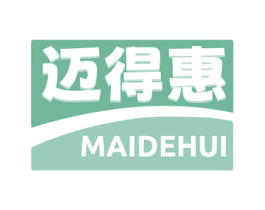 迈得惠 第35类广告贸易商标图样