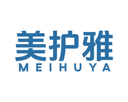 美护雅 第10类医疗器械商标图样