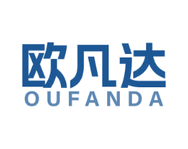 欧凡达 第7类机械设备商标图样