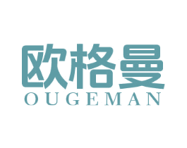 欧格曼 第10类医疗器械商标图样