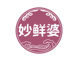 妙鲜婆 第35类广告贸易商标图样