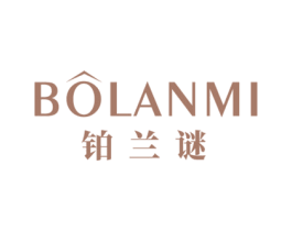 铂兰谜 第44类医疗园艺商标图样