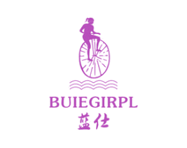 蓝仕 BUIEGIRPL 第5类医药商标图样