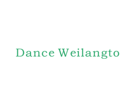 DANCE WEILANGTO 第25类服装鞋帽商标图样