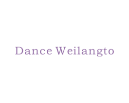 DANCE WEILANGTO 第18类皮革箱包商标图样