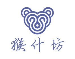 猴什坊 第29类食品商标图样