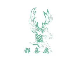 都喜鹿 第32类啤酒饮料商标图样