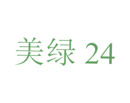美绿24 第5类医药商标图样