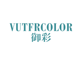 VUTFRCOLOR 御彩 第25类服装鞋帽商标图样