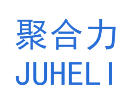 聚合力 第7类机械设备商标图样