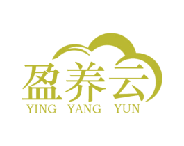 盈养云 第35类广告贸易商标图样