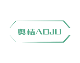 奥桔 第11类家用电器商标图样
