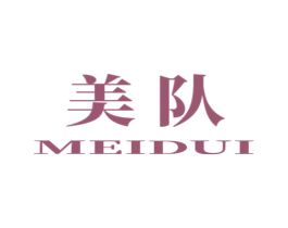 美队 第16类办公工具商标图样