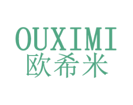 欧希米 第20类家具商标图样