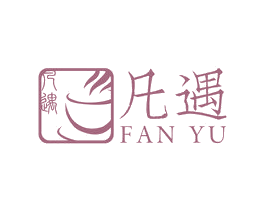 凡遇 第21类厨房洁具商标图样