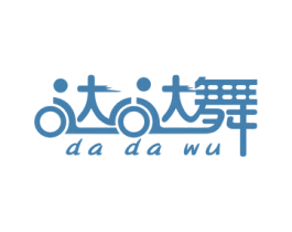 哒哒舞 第28类体育玩具商标图样
