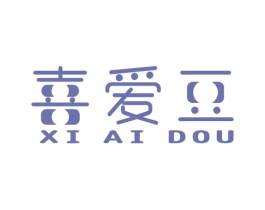 喜爱豆 第28类体育玩具商标图样