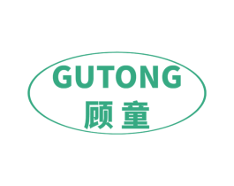顾童 第28类体育玩具商标图样